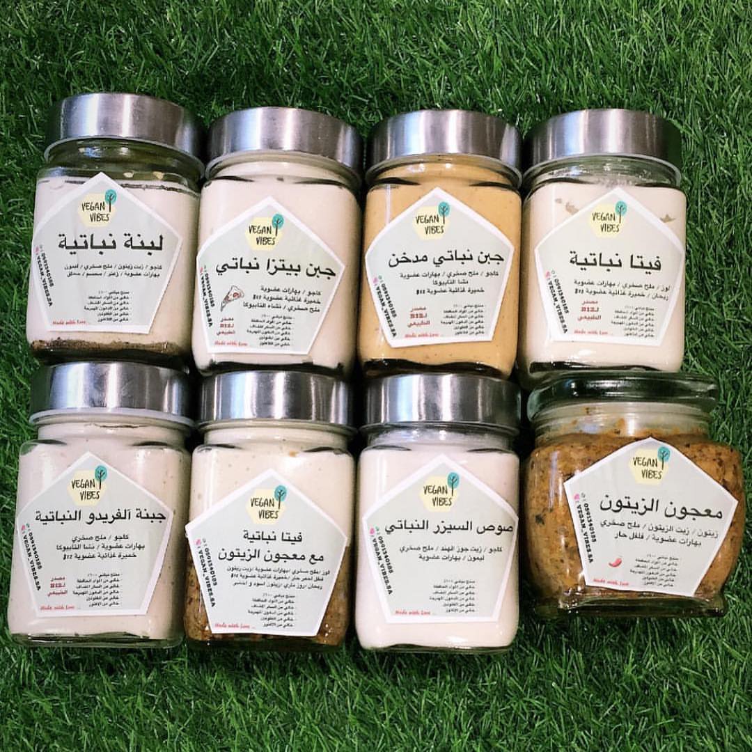 متوفرين في هيلثي ماركت