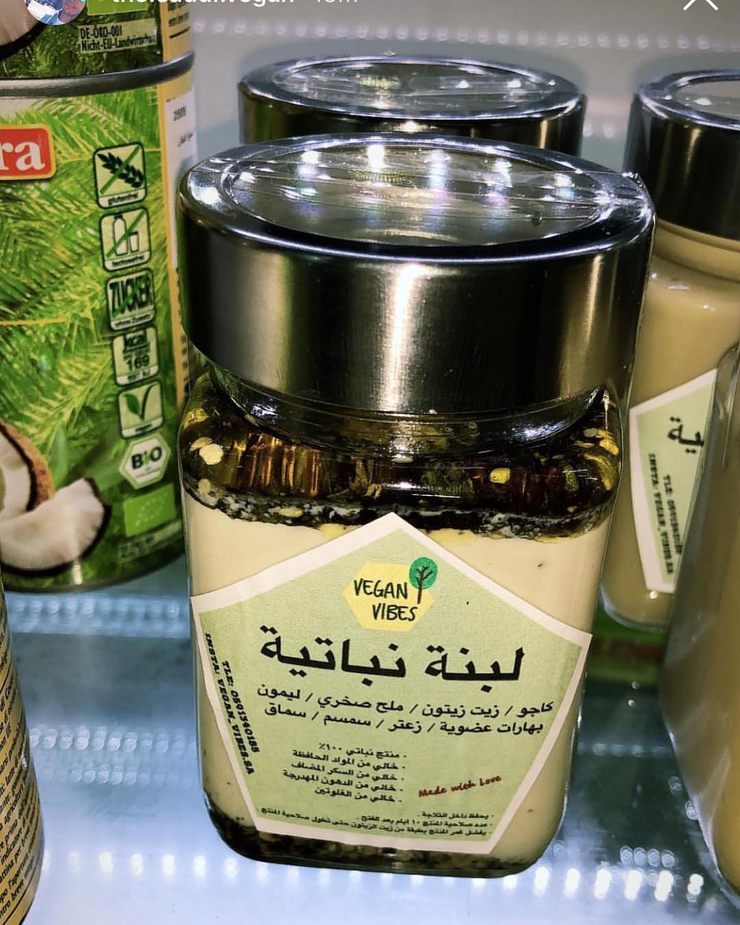 تتوفر اليوم مجموعه اجبان في هيلثي ماركت و مخابز الرغيف الخاصه