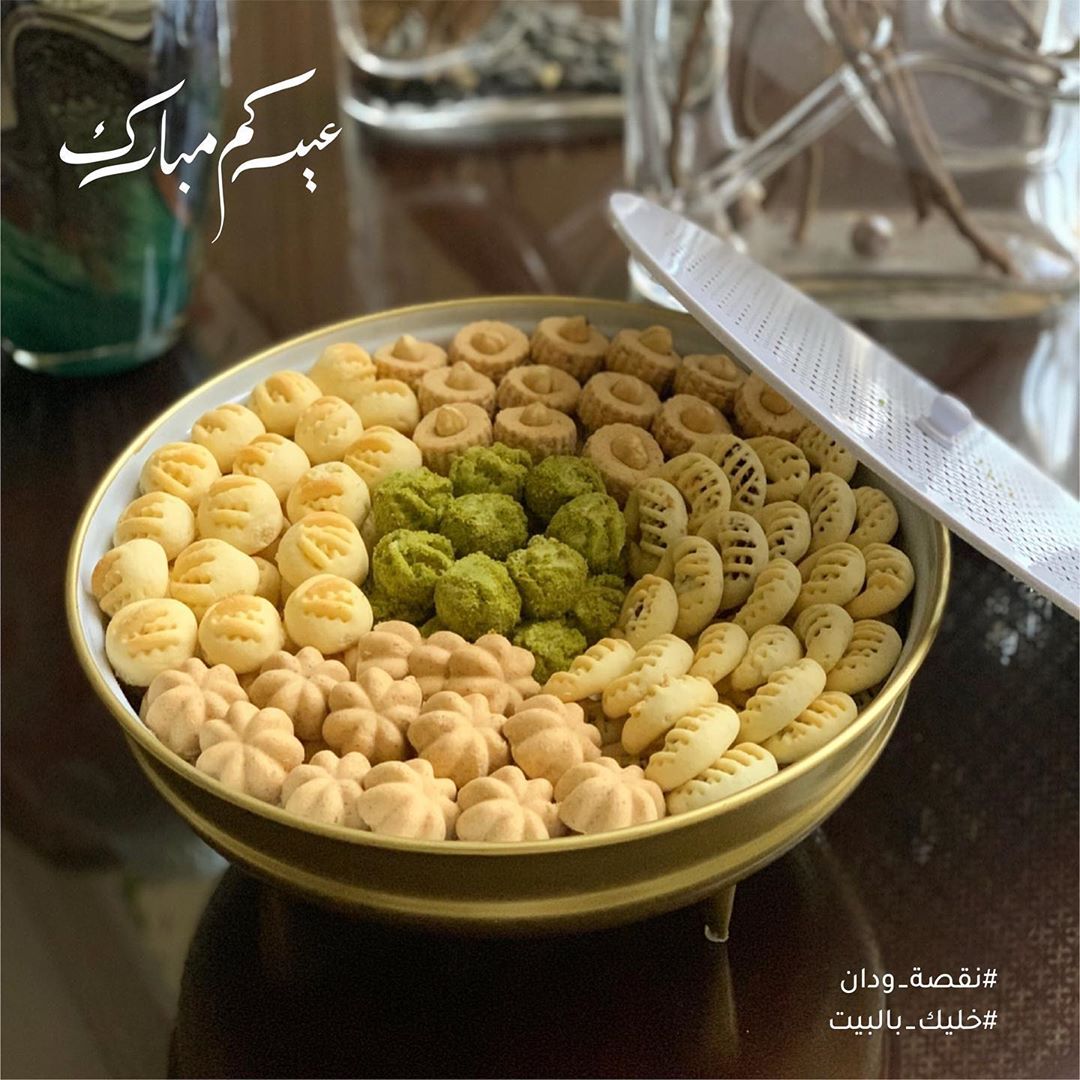 الشكل الأول من #نقصة_ودان للعيد صار جاهز ✨ احجزو الحين وشاركوا أحبابكم فرحة العيد حتى ل