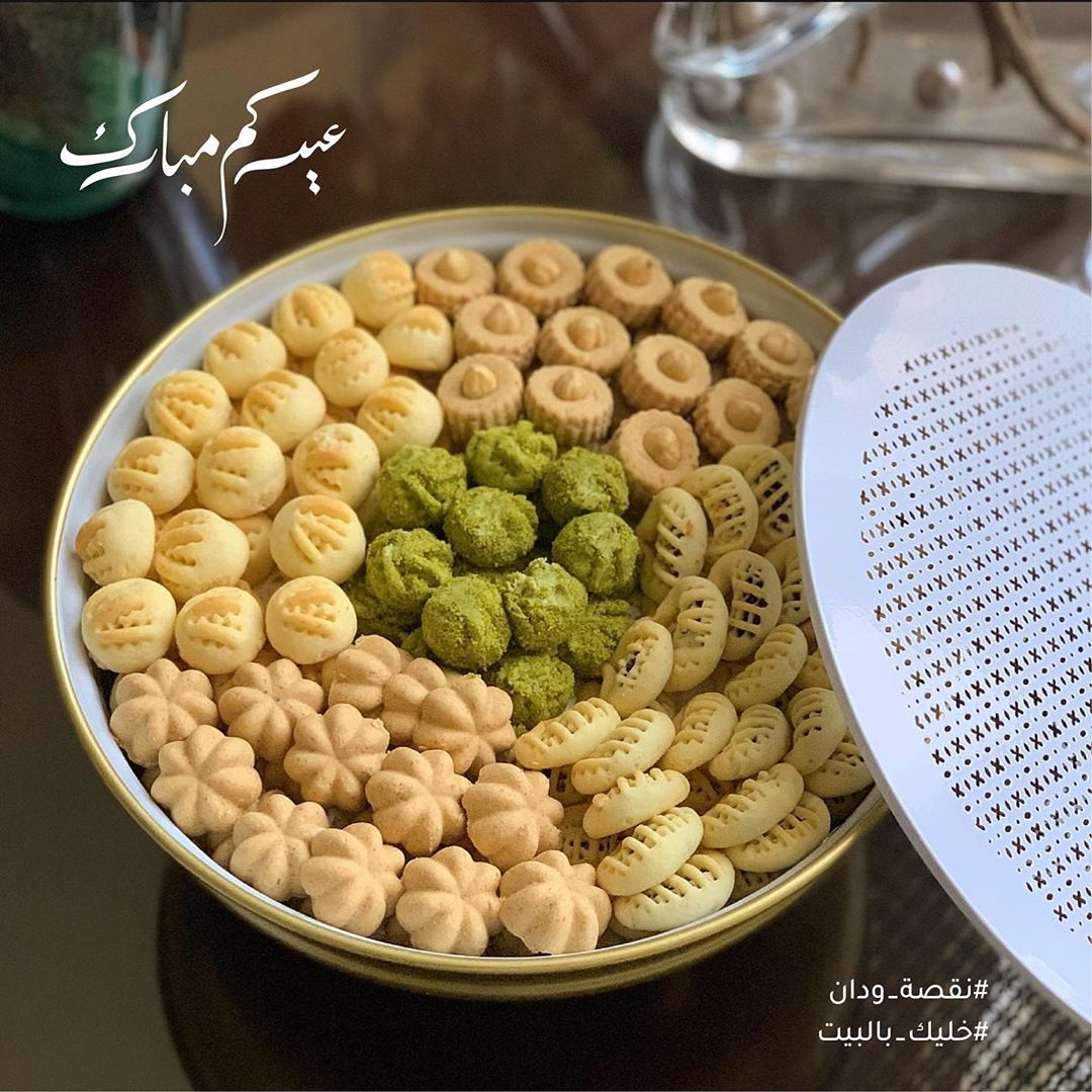 الشكل الأول من #نقصة_ودان للعيد صار جاهز ✨ احجزو الحين وشاركوا أحبابكم فرحة العيد حتى ل