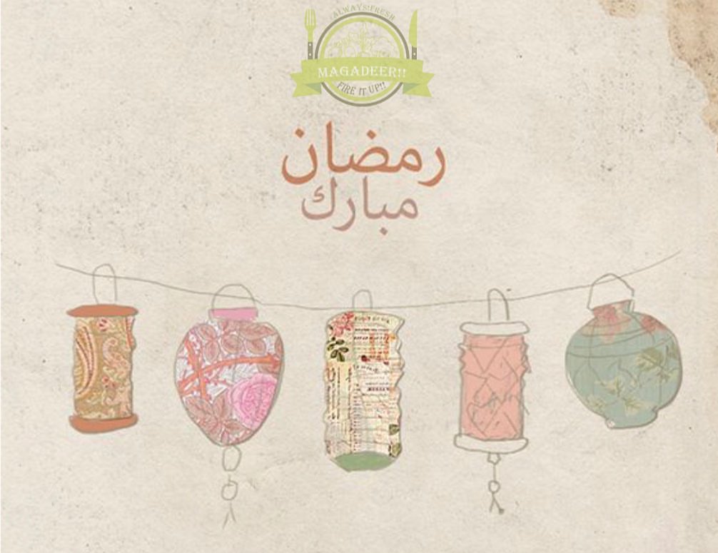 مبروك عليكم الشهر . تقبل الله منا ومنكم صالح الاعمال . #رمضان_كريم #رمضان #رمضان_2019