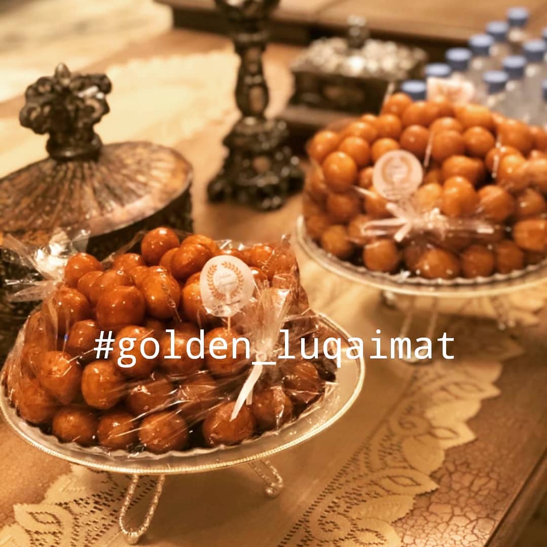 #لقيمات #الرياض #ماشاءالله #golden_luqaimat #homemade