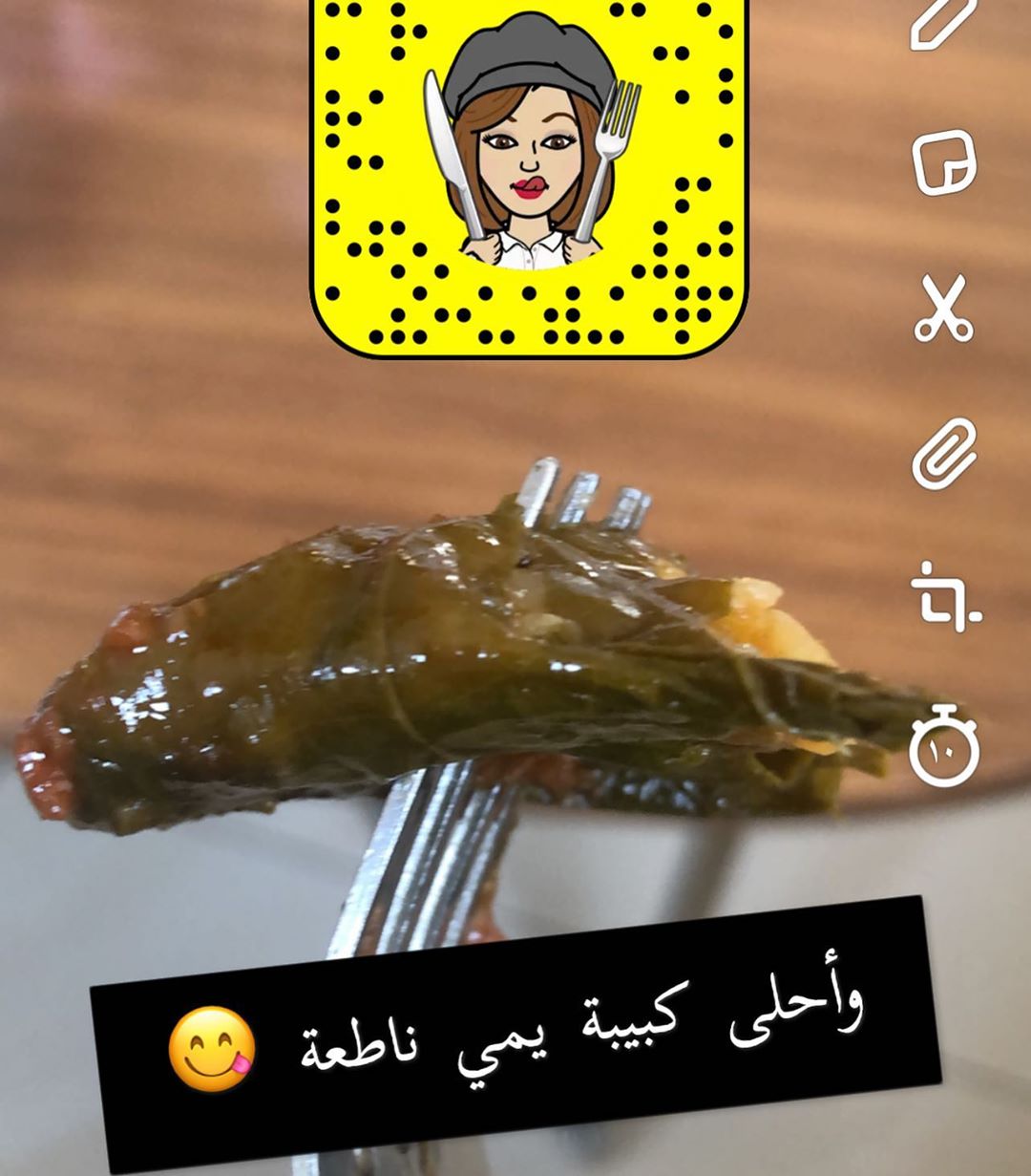 للتسليم الفوري الصحن فقط ب٦٠ ريال تواصل واتس اب