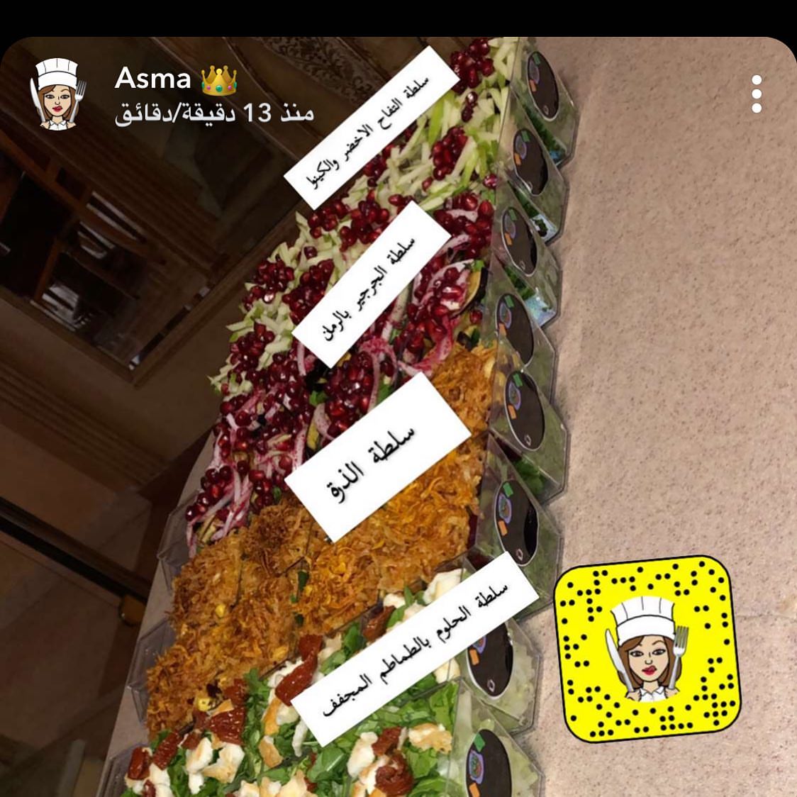 حافظة كبيبة ب٢٥٠ وفيه ب٣٥٠ على حسب الطلب
