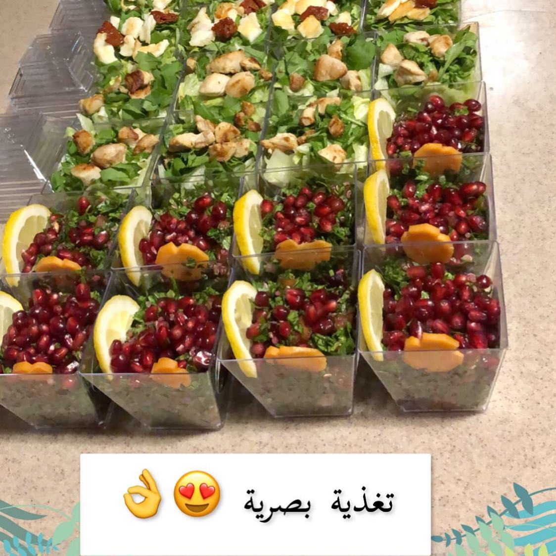طلبية ميني سط#لذيذ #ميني#سلط#صحي#مميز