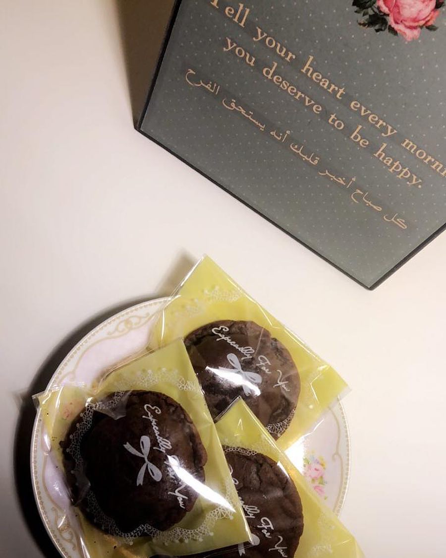 #الخرج