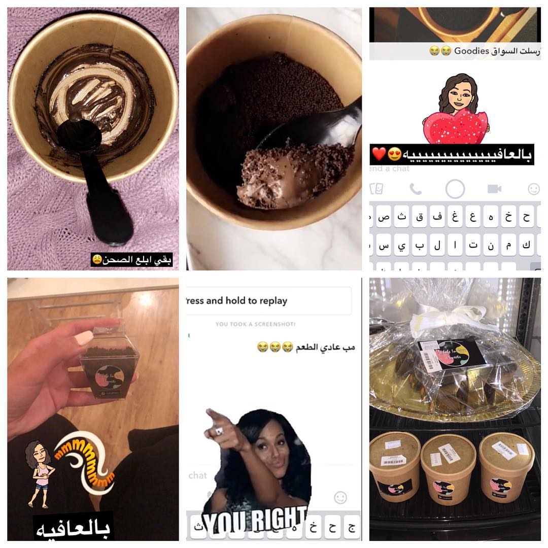 #حلى_قهوه #حلا_ترك #حلا #حلى #oreos #اوريو #لوتس #حلى_قهوه #الرياض #السعودية #اكل #ترك #كو