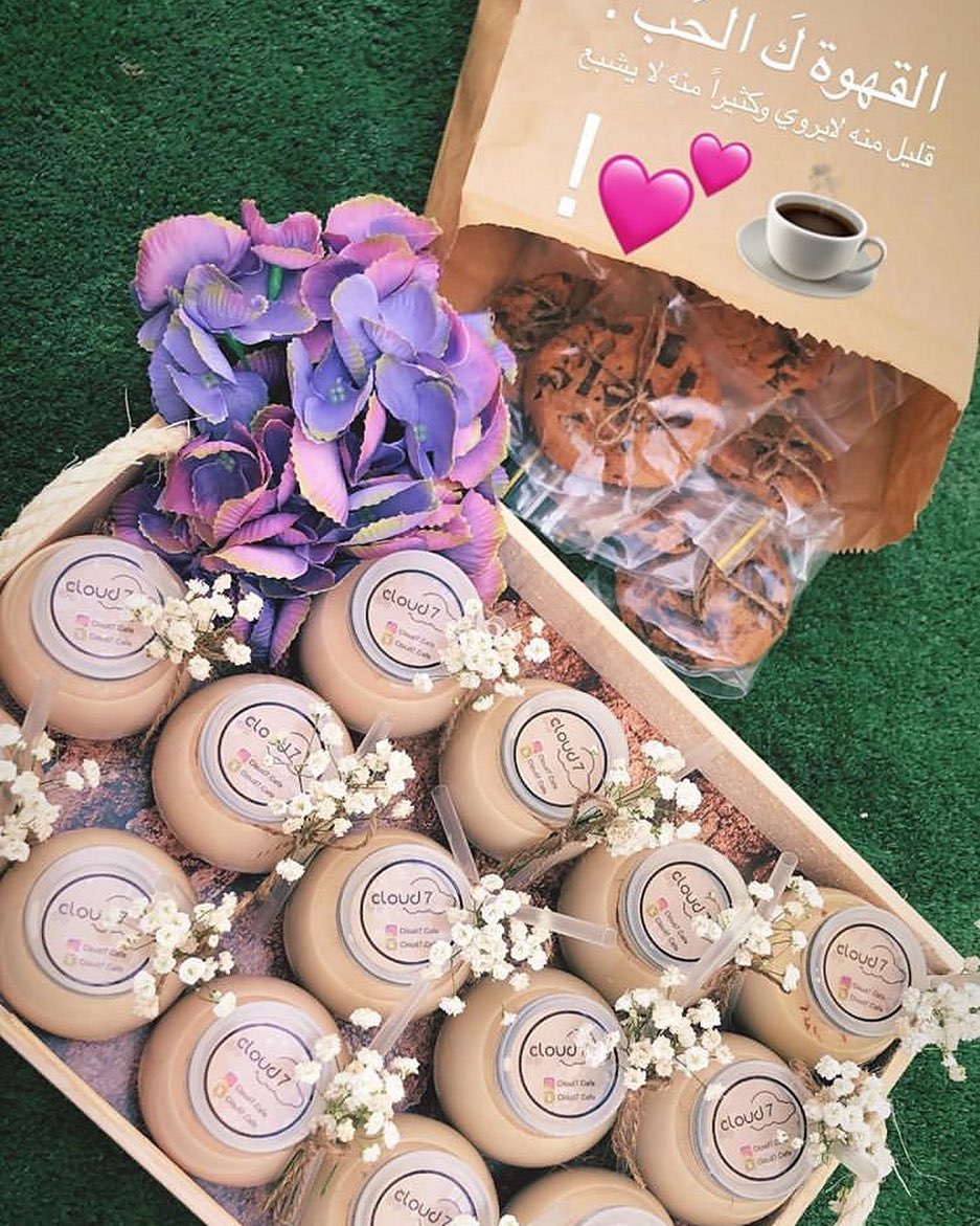 #بوكس_قهوة #قهوة_باردة #ضيافة_قهوة #الجمعه #ويكند #سبانش_لاتيه #موكا #لاتيه #تقديمات #ضياف