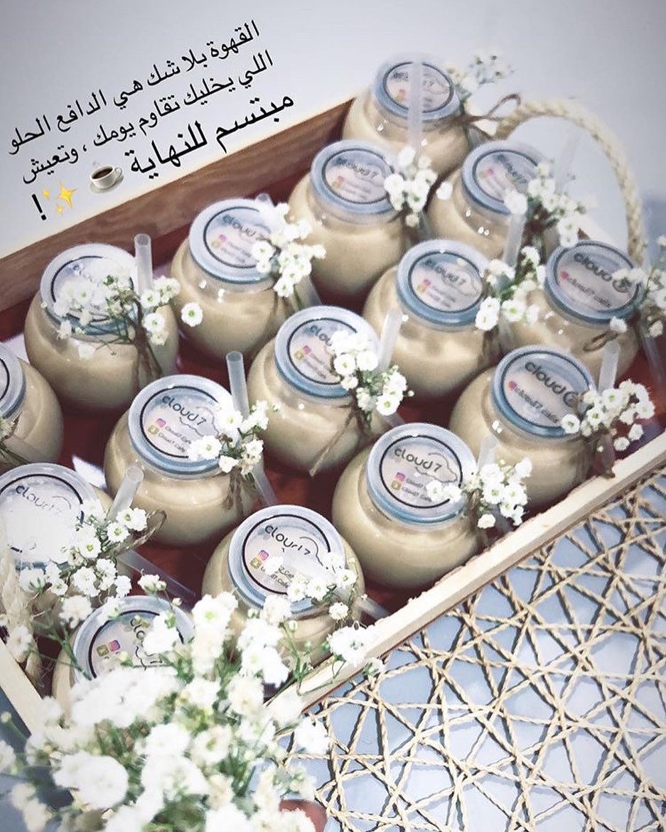 #بوكس_قهوة #قهوة_باردة #ضيافة_قهوة #الجمعه #ويكند #سبانش_لاتيه #موكا #لاتيه #تقديمات #ضياف