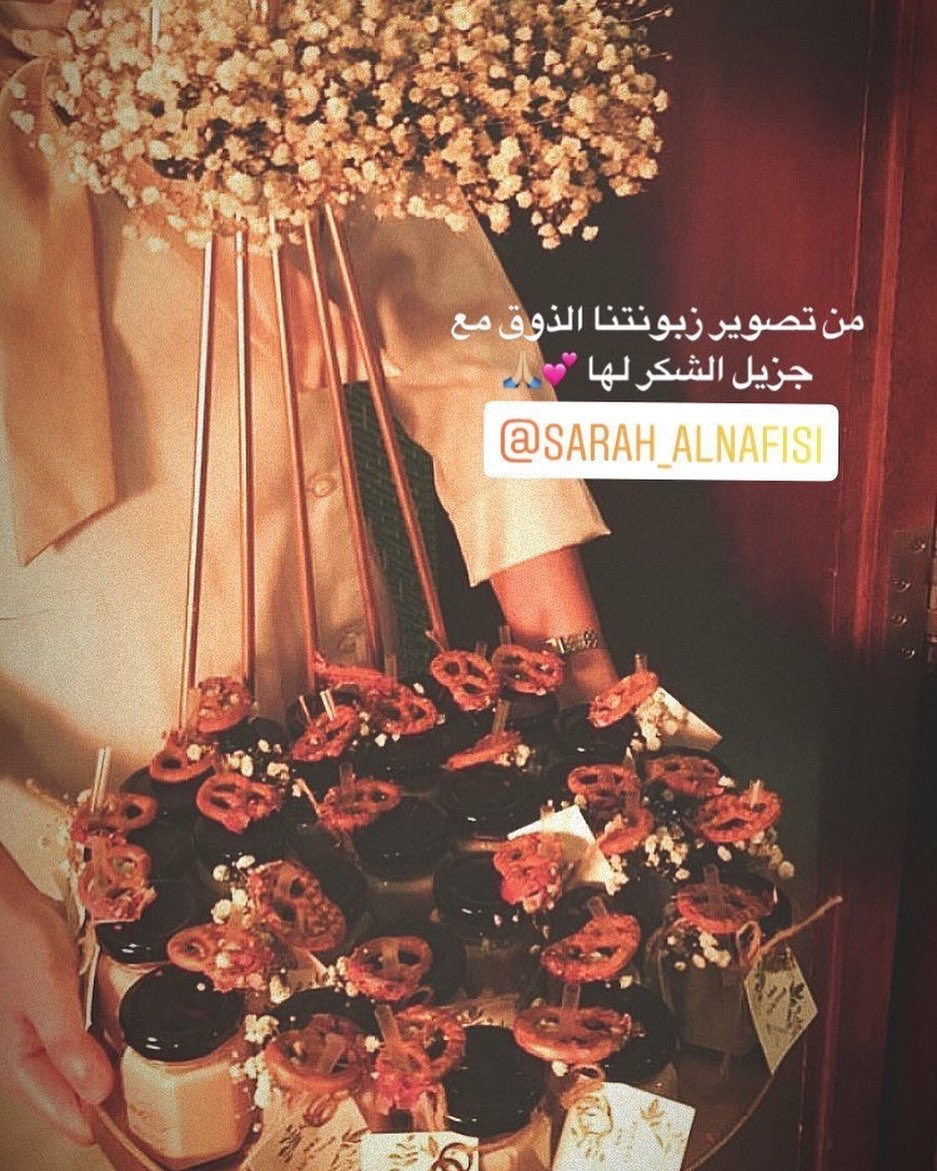 #بوكس_قهوة #قهوة_باردة #ضيافة_قهوة #الجمعه #ويكند #سبانش_لاتيه #موكا #لاتيه #تقديمات #ضياف
