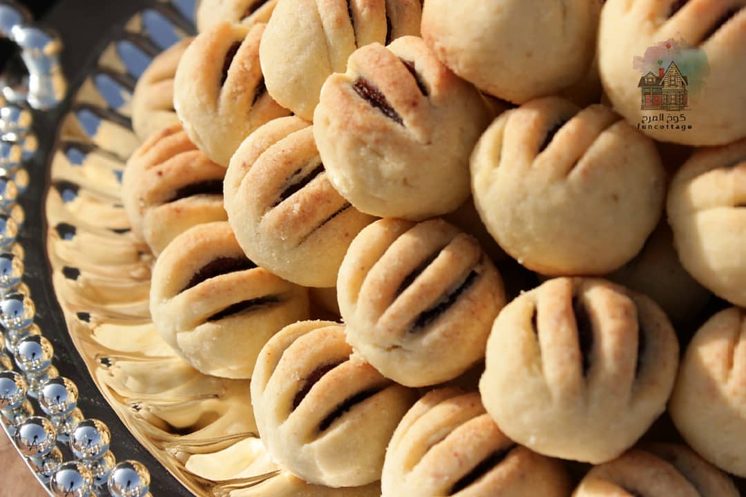 مساء الخير