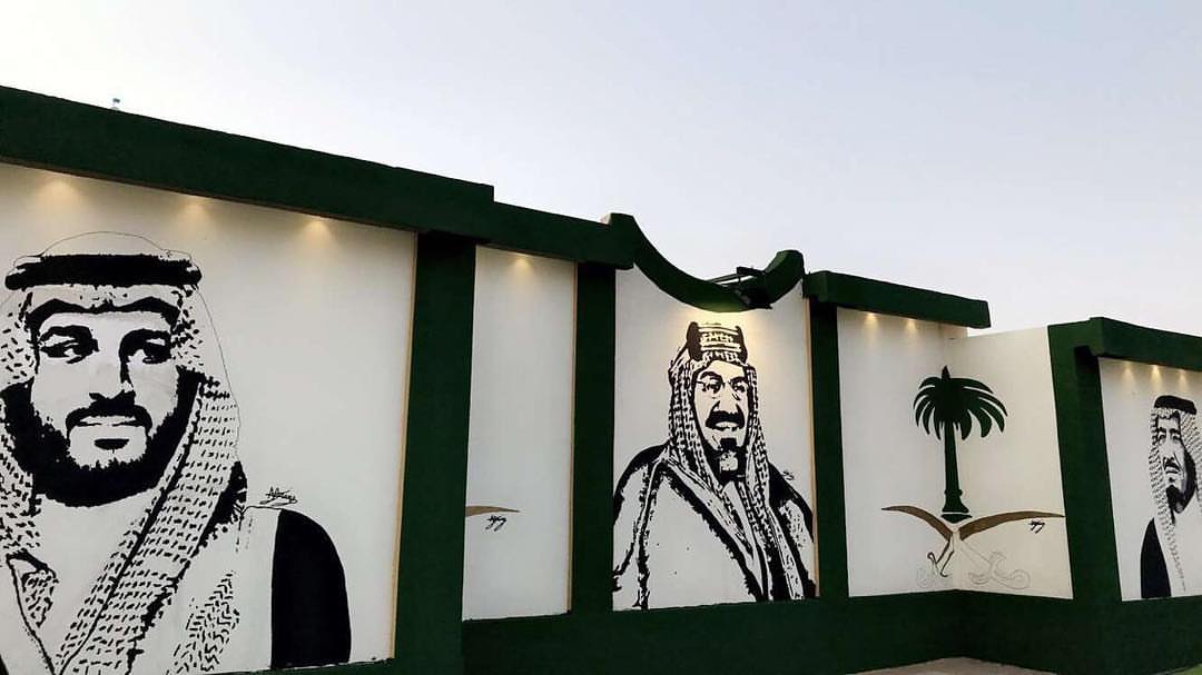 88 عاماً من المجد والرخاء، والأمن والأمان، والتطور والازدهار، ستبقى شامخاً ياوطني، كل عام