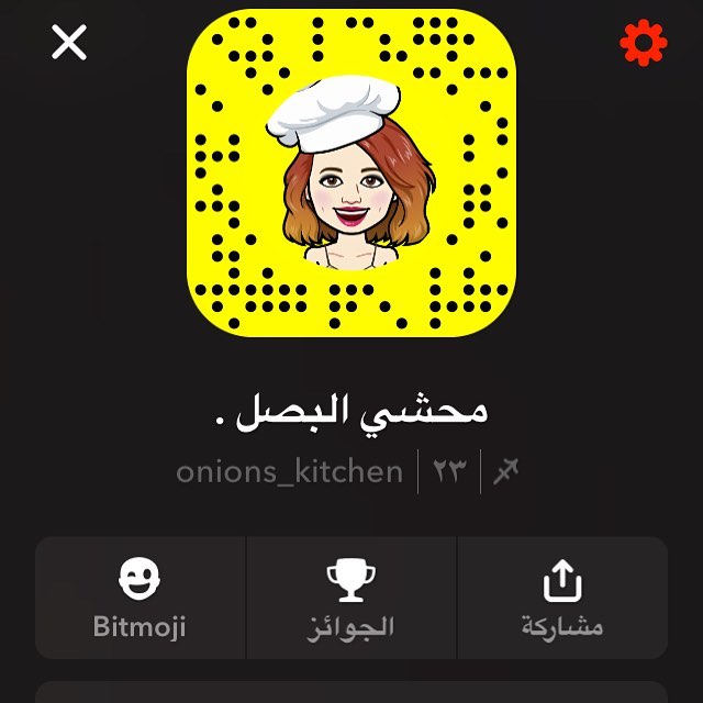 1836708774803465842_