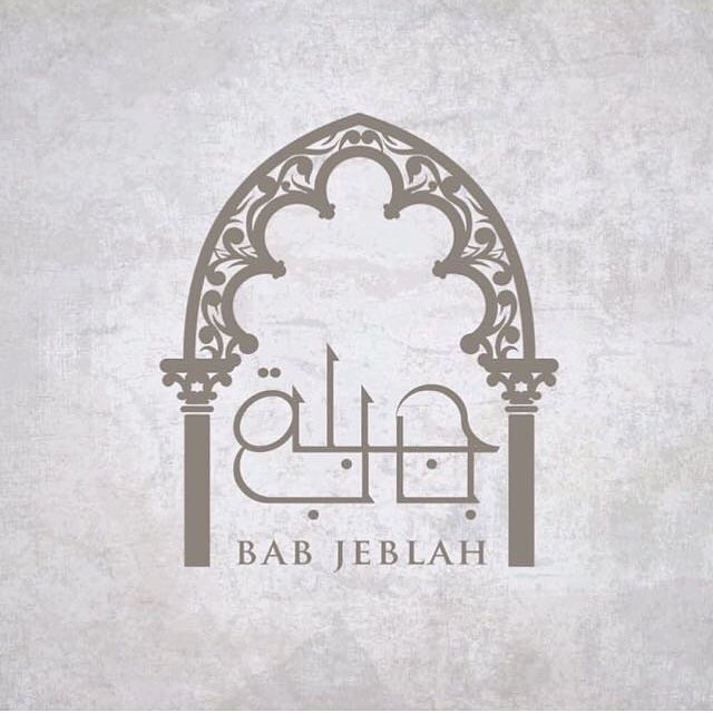 تولموا