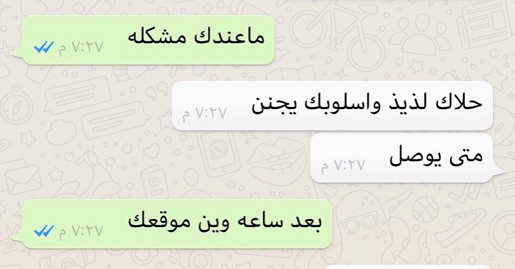 #مشاريع #مشاركة #مشاركتكم #تسعدنا_سيا #يارب #يمي #ياهلا #كم #نوروز #دعمي #دعمي_لايك_تصميم_