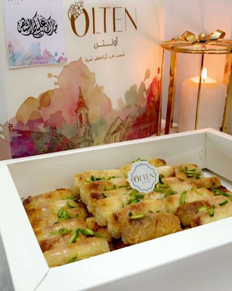 من تصويركم (رولات الكنافة )✨
