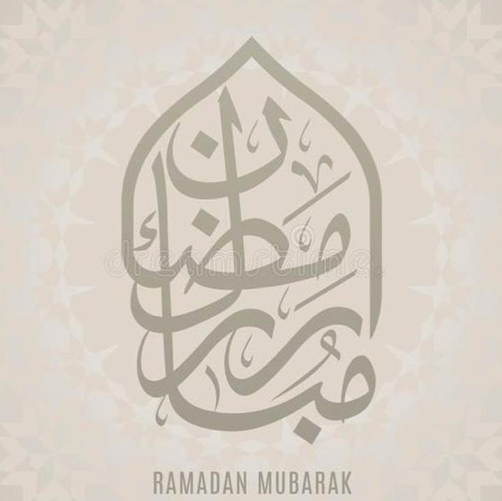 الشهر عليكم مبارك تقبل الله منا ومنكم صالح الأعمال ✨✨