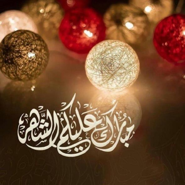 عوافي على قلبك ،،،لذاذه رفيقة الحظر لسعادتكم ❤️