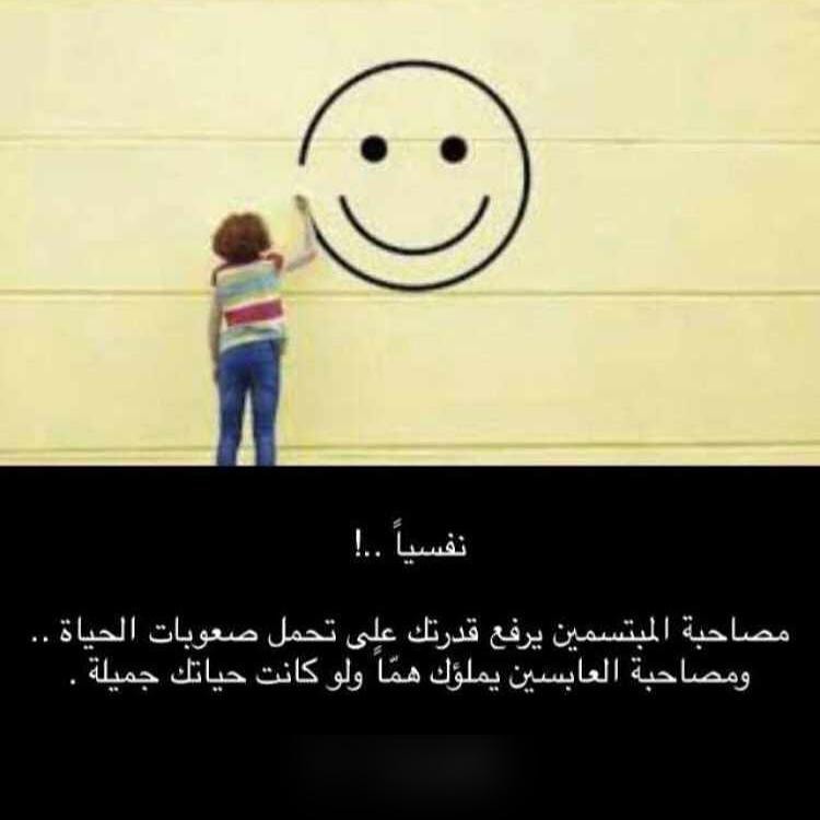 #لذاذه تحييكم ...#خليك في البيت