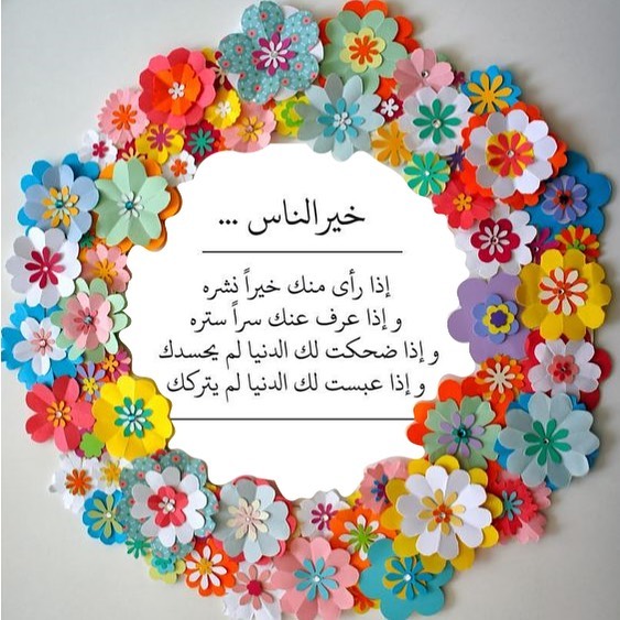 جمعه مباركه❤️❤️