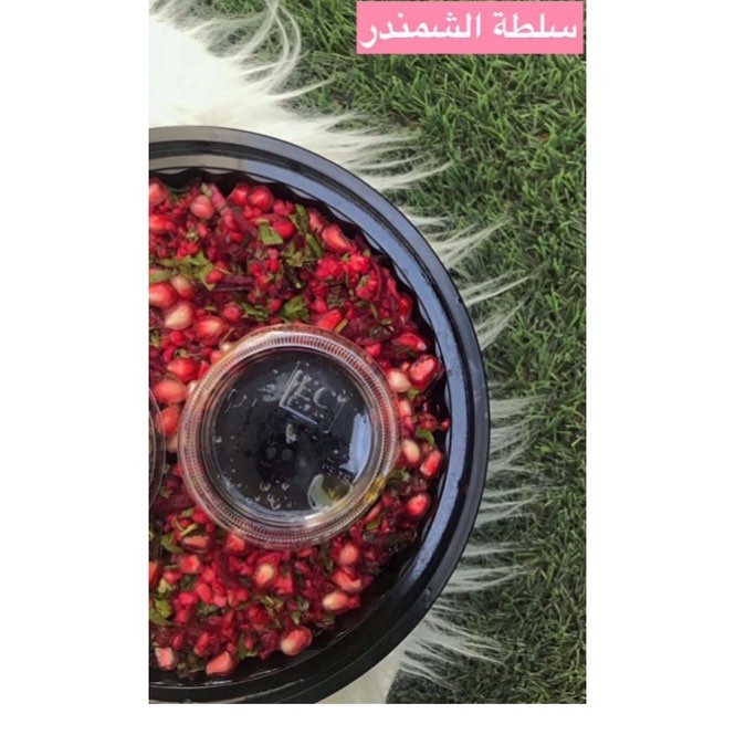 الشمندر مع الصوص الخاص تكفيك عن ملذات الدنيا كلها #سلطه #سلطات_لذيذه #سلطات