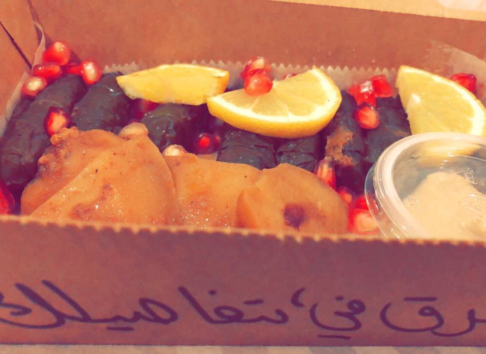 اغرق في تفاصيلك