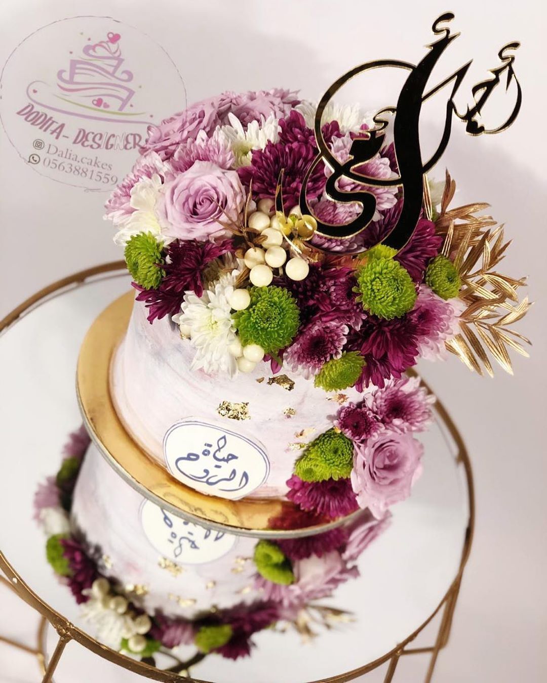 للاستفسار او الطلب التواصل على الواتس اب #يوم_الام #عيدالام #عيدالأمهات #كيكعيدالام #كيك_ع