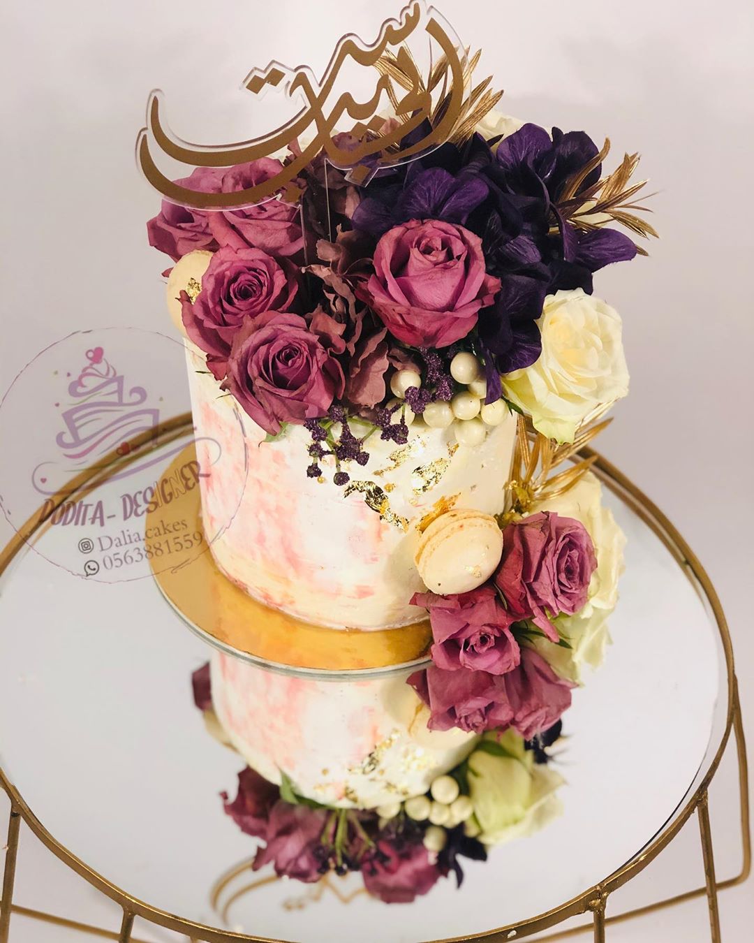 للاستفسار او الطلب التواصل على الواتس اب #يوم_الام #عيدالام #عيدالأمهات #كيكعيدالام #كيك_ع