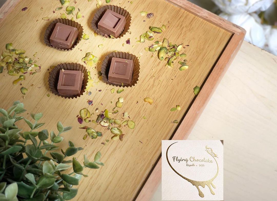 #chocolate #حلويات_قهوة #شوكولاتة #بيستاشيو