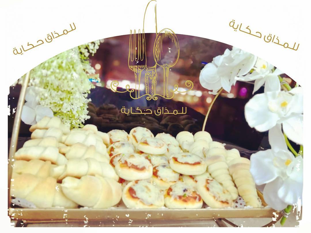 معجنات شهييييه جداااا #للمذاق_حكاية #اكل #معجنات #السعودية #جده #اعلانات #طلبات #توصيل #بي