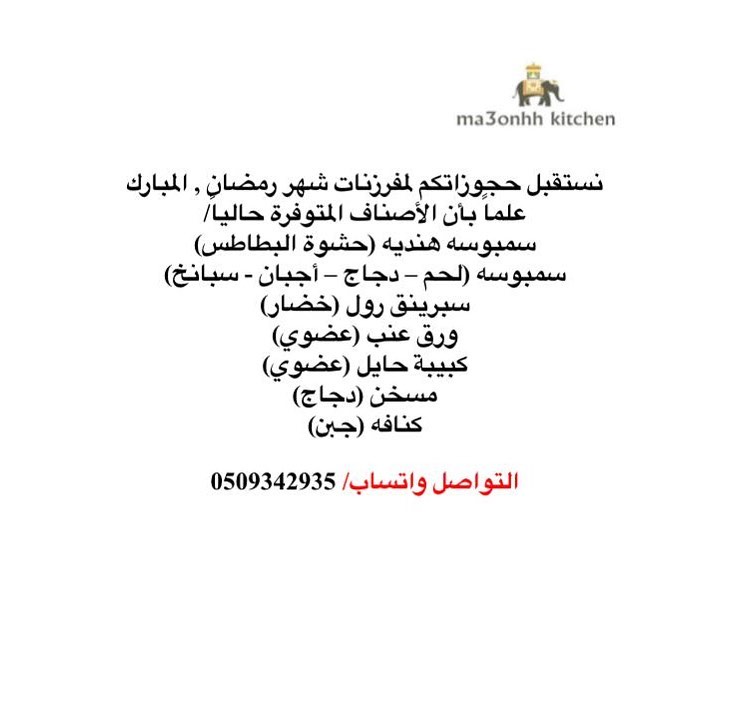 2296148081323981783_