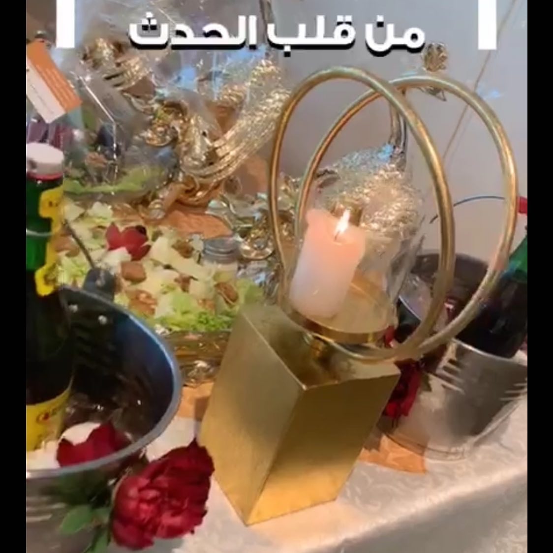 تم بحمدالله حصولي على شهادة الطهاة العرب وتم اجتياز الاختبار بإمتياز