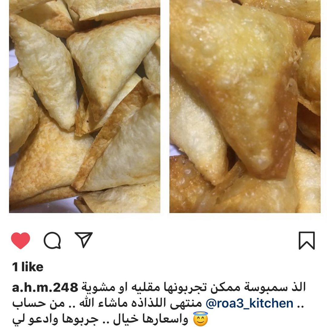 من اراء زبائننا ❤️❤️ شهادة نعتز بهاا ☺️