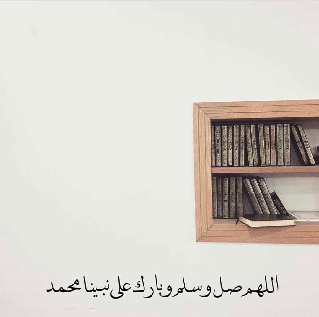 #الجمعة #سورة_الكهف