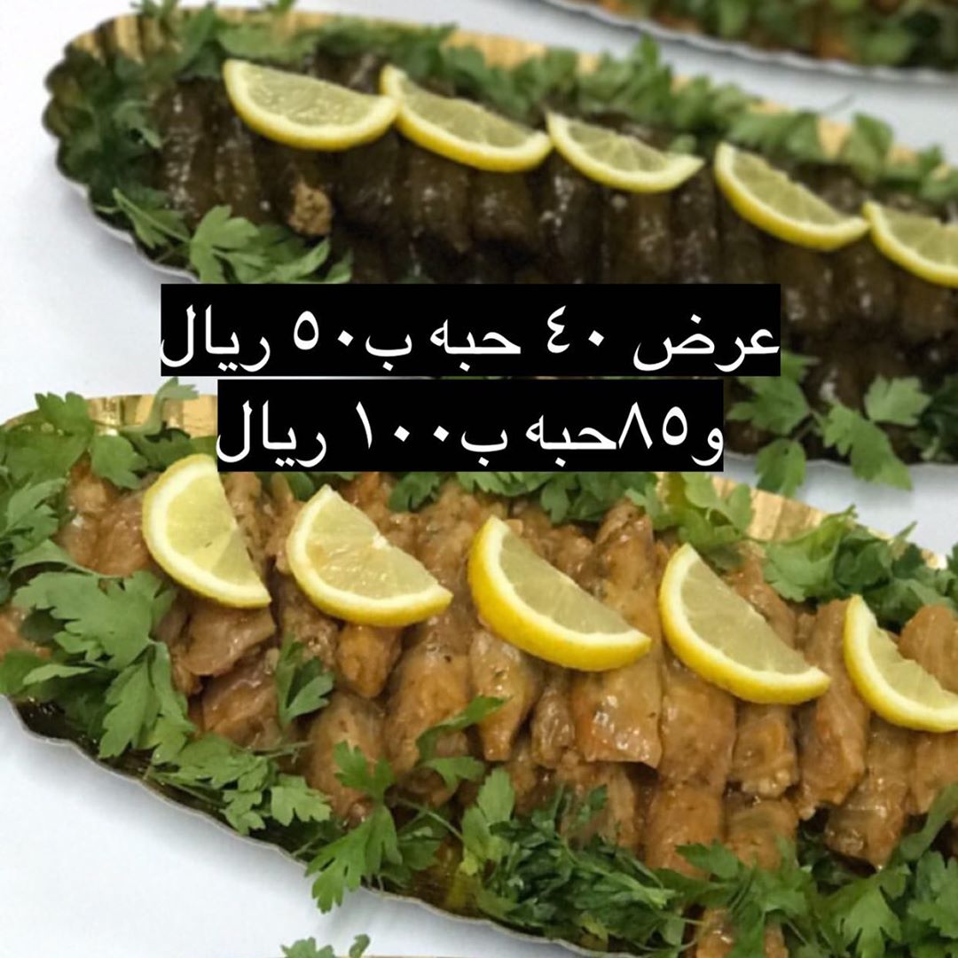 ورق عنب