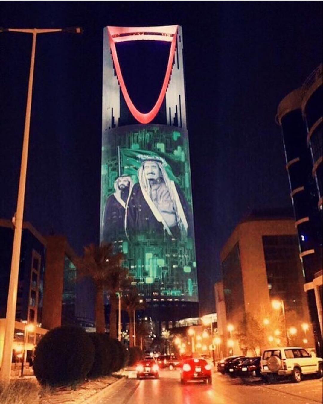دام عزك ياوطن #السعودية #دام_عزك_يابلادي #الرياض #برج_المملكة