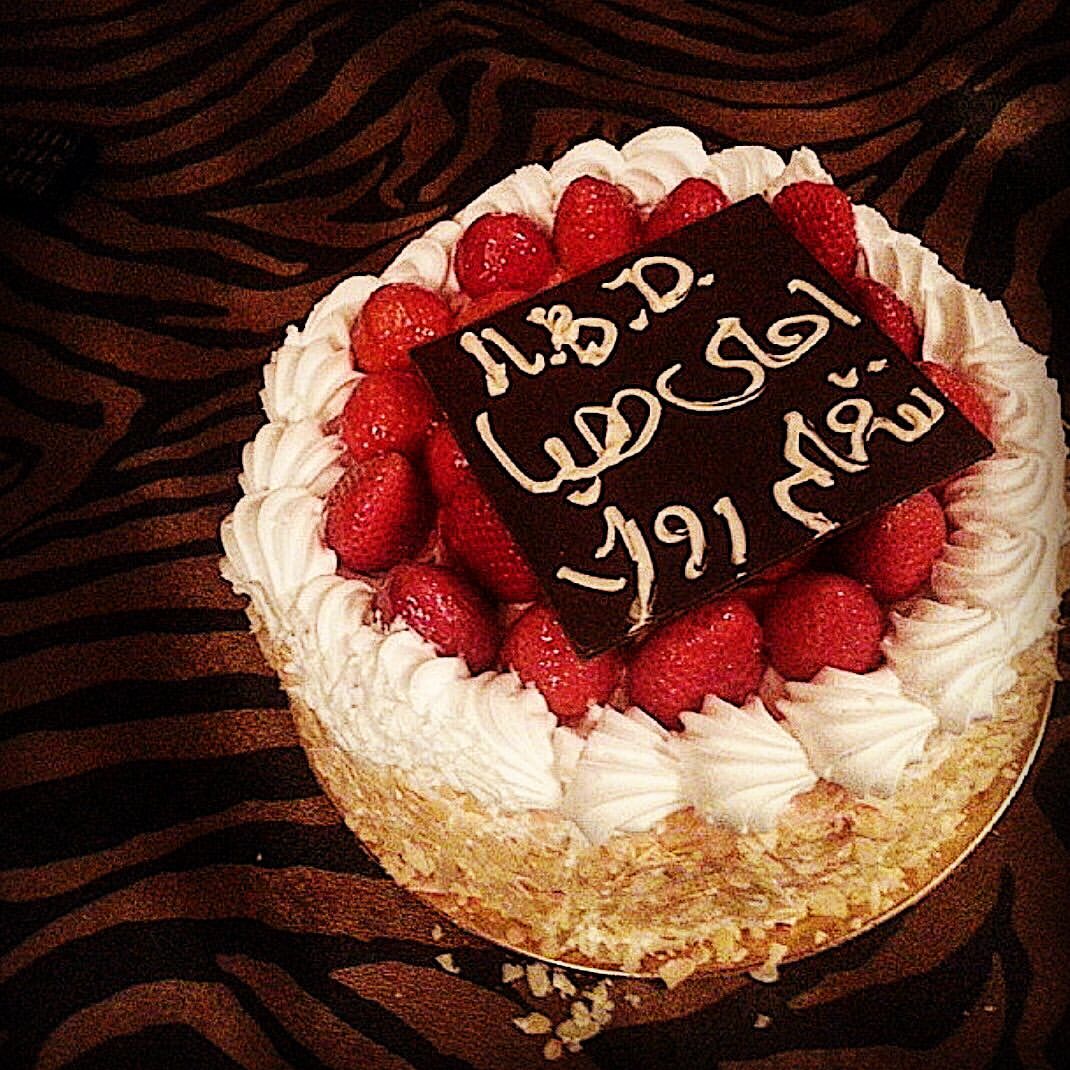 royalzoodiecake❤ رويال زودي كيك ❤ . ❤للطلب جدة ❤ #رويال_ديجي #ديجي #باقة #ورد # #رويال_زود