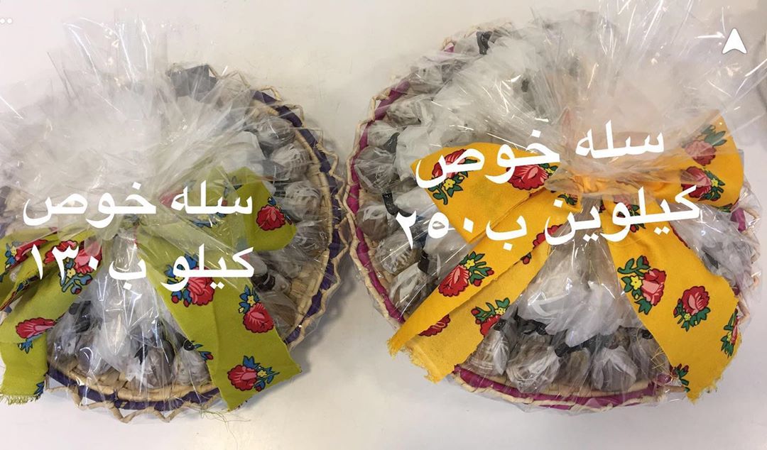 العرض موجووود هذا المغلف كل حبه والتغليف الجديد