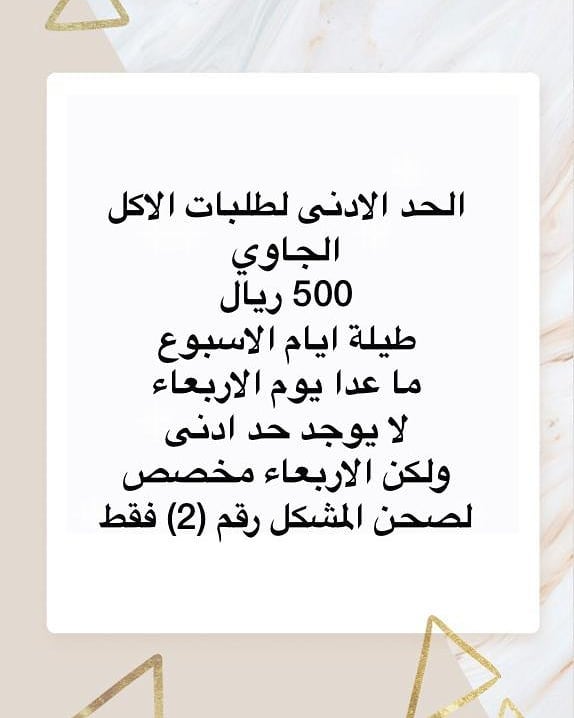 2237996852523148825_