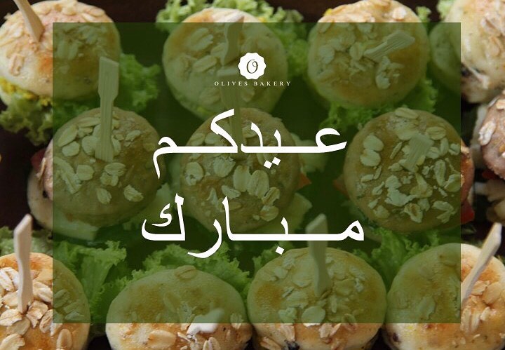 "أنت ما مثلك بهالدنيا بلد" بمناسبة اليوم الوطني ٨٩ لمملكتنا الحبيبة، بوكس الساندوتشات ب ٨٩