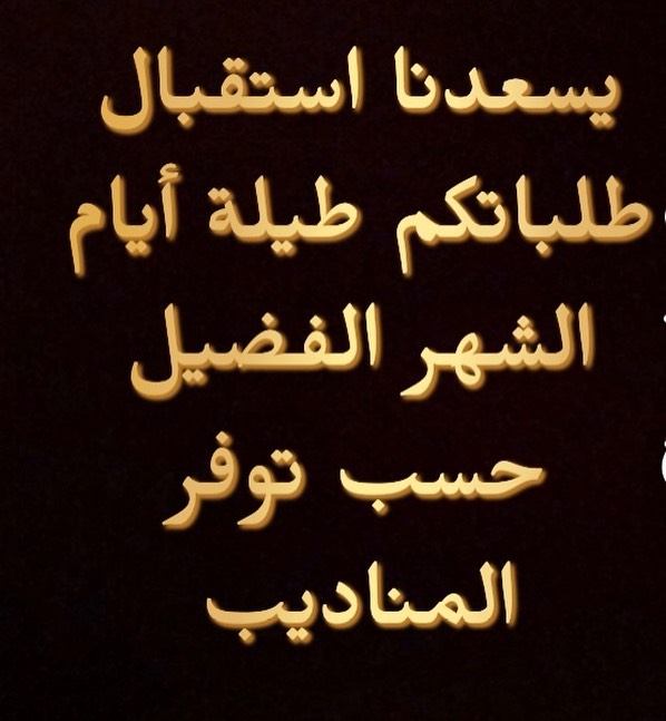 2294695897139146753_
