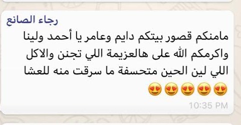 شهادة اعتز فيها ❤️