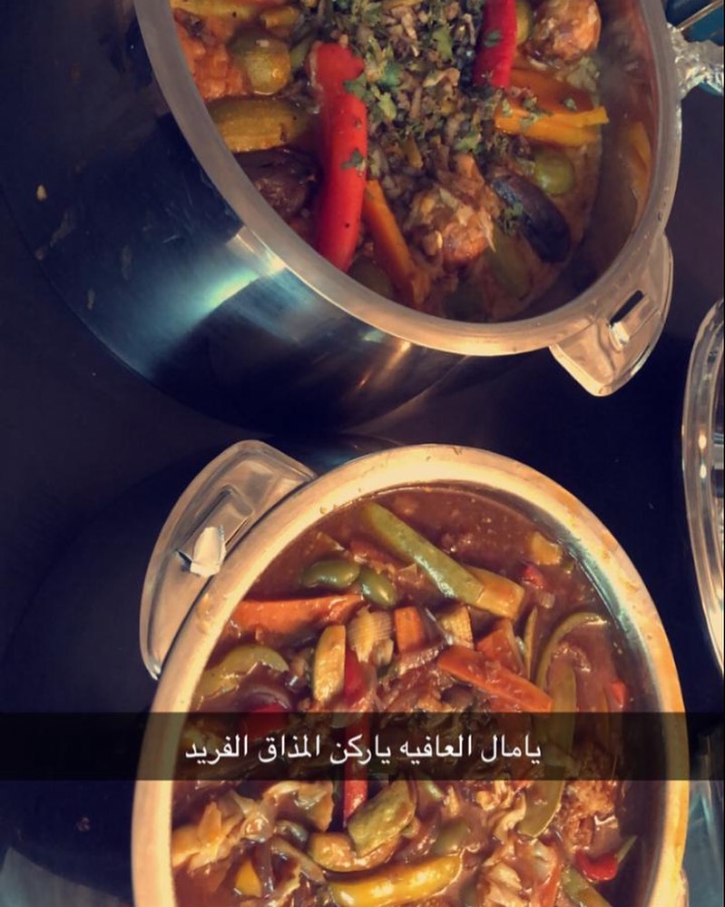 زبونتي الرائعة والغالية هدى الله يجزاك خير ❤️
