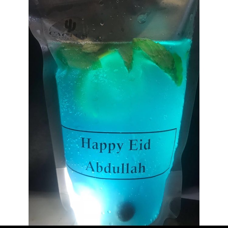 Eid's order. من طلبيات العيد .