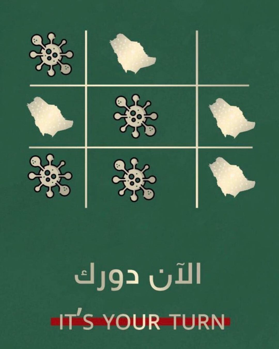 اللهم إنّا في ودائعك يامن لا تضيع ودائعك