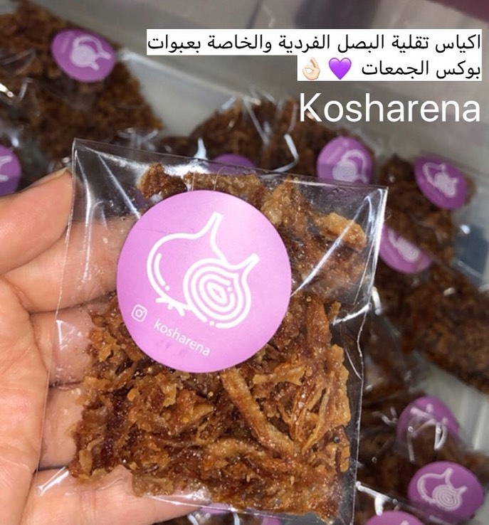 حبيب الكُل . #vegan #vegetarianos #vegi #Vegetarians #vegetariano #نباتيين #نباتيين_السعود