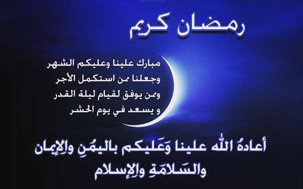 ❤️مازالنا نستقبل طلبات مناسباتكم للعيد في متجرنا بقي يومان فقط فسارعو بالحجز