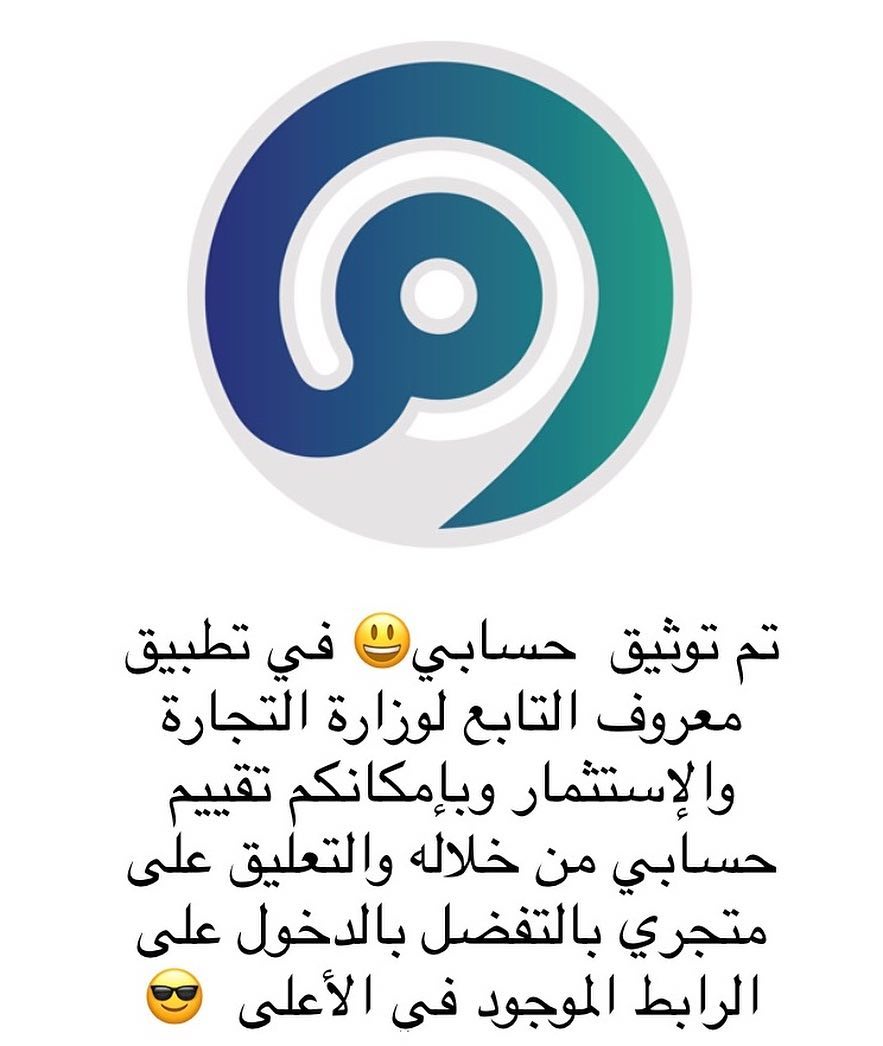 طبق منزلي من رذاذ لأدوات التسالي