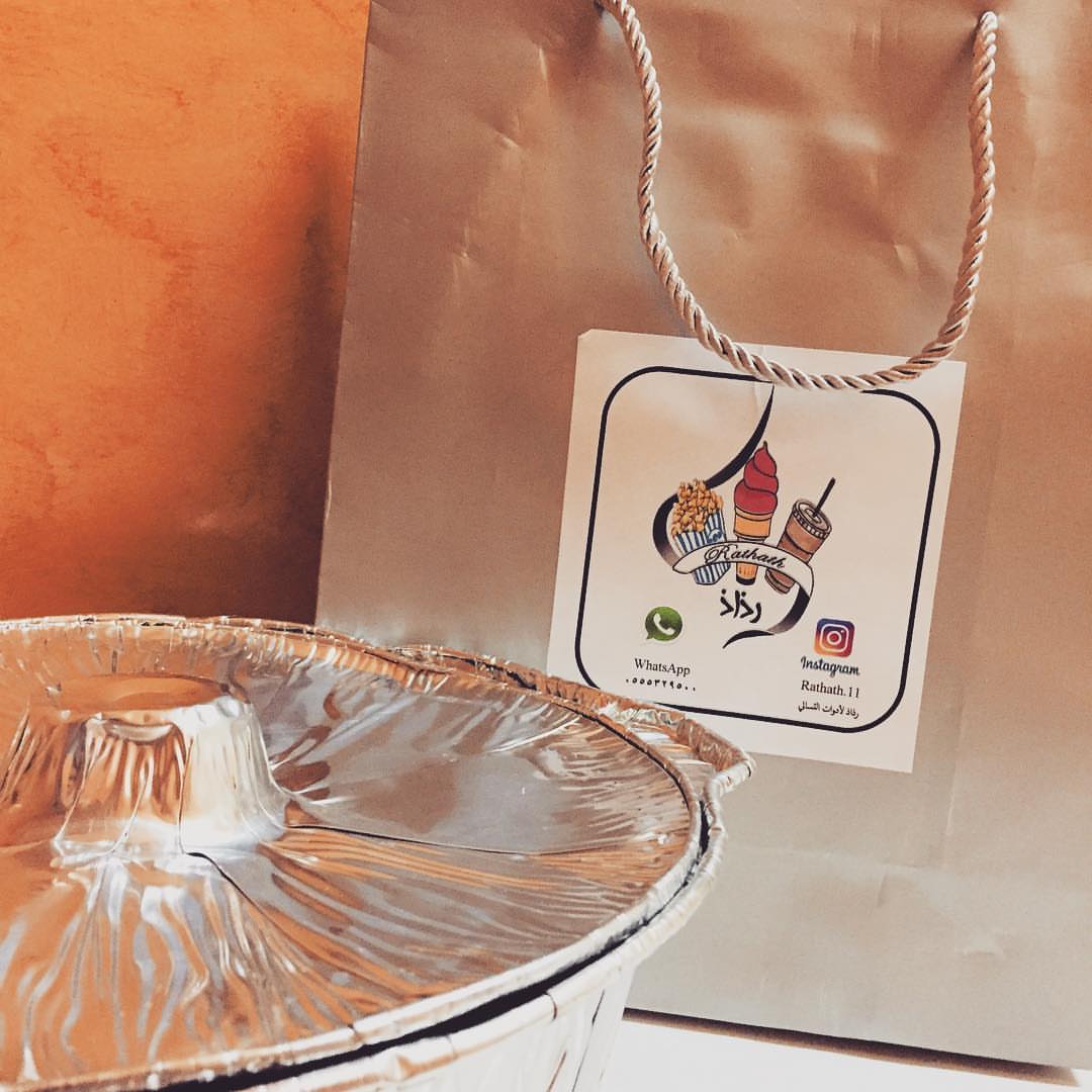 طلبية جاهزة لإحدى زبوناتنا العزيزات لقدر ذرة حلو عليكم بألف عافية