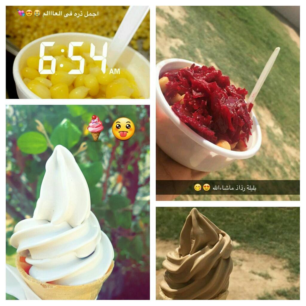 لقطات تصوير زبوناتنا الغاليات .. . . #بليلة#ايسكريم#ذرة#رذاذ#فانيلا#الدلم #الخرج#تسالي#اجا